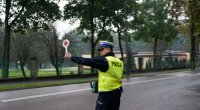 policjanci podczas działań EDWARD