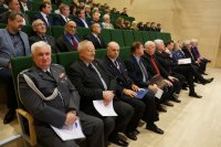 konferencja