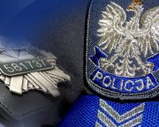 odznaka policyjna i logo z czapki