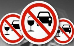 znak zakazu samochód z kieliszkiem