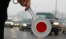 policyjna tarcza sygnalizacyjna